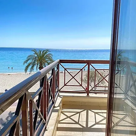 Prope Mare 3* Cala Millor (Mallorca)